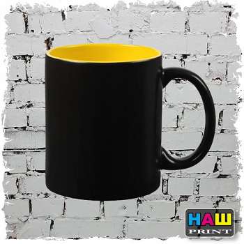 кружка 300мл Хамелеон, ЧЁРНАЯ с жёлтой внутренней поверхностью