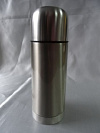 Термос маленький, металлический,  h 14,5, 350мл