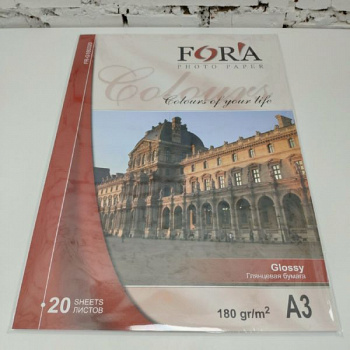 Глянцевая 180 гр A3 20 листов Fora