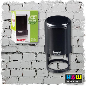 Оснастка для печатей оттиск D=42мм синий, TRODAT 4642 PRINTY 4.0, корпус черный