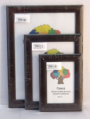 Фоторамка НАШ-print 13\18 M2516-1 №2,5