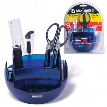 Канцелярский набор BRAUBERG 9 предм, сферич. форма, вращ. конструк. 360°, тонир.син, блистер, 231926