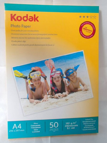 фотобумага А4 глянцевая 180г/м 50л. Kodak