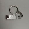 Брелок для ключей ГОСНОМЕР PREMIUM СЕРЕБРО с бортиком с прозрачной линзой (комплект для изготовления брелока) упаковка 10шт