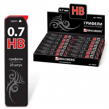 Грифель запасной BRAUBERG "Black Jack" Hi-Polymer НB 0,7 мм, 20 шт., 180451