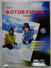 Фотобумага глянцевая односторонняя 230гр/м, А12 (13х18), 50л, картон, IST