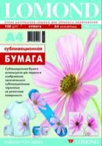 Lomond сублимационная бумага А4, 100 г/м2 г,100 л 0809413