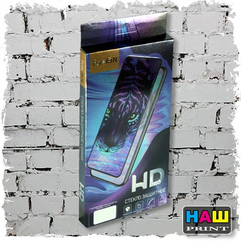 Противоударное стекло FAISON для iPhone 6/6S Plus (5.5), Antibacterial, белое, полный клей