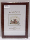 Фоторамка НАШ-print 21\30 M2516-10 №2,5 Фоторамка НАШ-print 21\30 M2516-10 №2,5