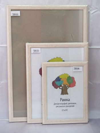 Фоторамка НАШ-print 40\60 M2516-2 №2,5