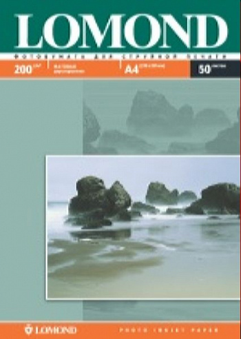 LOMOND 200 г/м2двухсторонняя матовая А4\50л 0102033