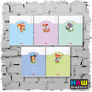 Тетрадь 12л., узкая линия Hatber "Лохматики"12Т5В7Хатбер259202