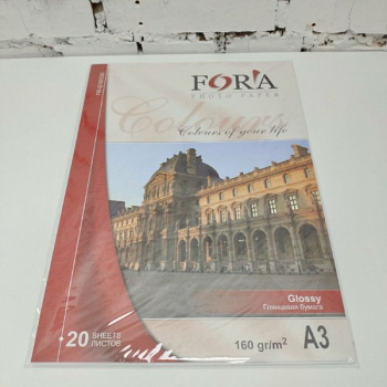 Глянцевая 160 гр A3 20 листов Fora