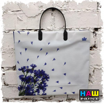 Пакет пластиковый 4650070136466