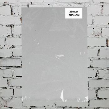 фотобумага А4 матовая 280г/м 50л. Эконом-класс