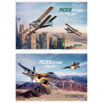 Альбом для рисования 24л. А4 на скрепке "Авиация. Aces flying", выборочный УФ-лак Спейс