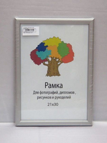 Фоторамка НАШ-print 13\18 M1616-9 №2