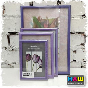 Рамка FOTEX PREMIUM 10/15  фиалковая /48