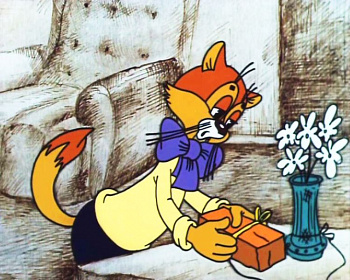 Папка Кот Леопольд и мыши 21/30 НК