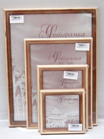 Рамка деревянная 21*30см, №1, мокко, 17мм 162332