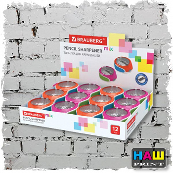 Точилка BRAUBERG "Mix Soft", пластиковая, с контейнером, корпус ассорти, 229585