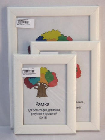 Фоторамка НАШ-print 40\60 M2516-5 №2,5