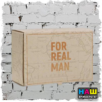 Коробка‒пенал For real man, 22 × 15 × 10 см