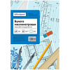 Бумага масштабно-координатная А4 10 л, голубая, в папке Спейс 10БМг4п_9707