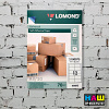 LOMOND  фА4  12-дел.(97,0мм х 42,3мм),  70 г/м2. 50 л. 2100075