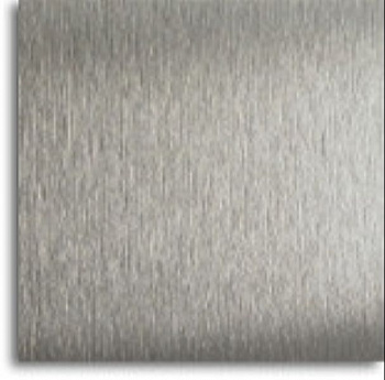 Пластина 30х40см металлическая (алюминий) 0,45мм СЕРЕБРО-МЕТАЛЛИК для сублимации