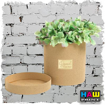 Шляпная коробка из микрогофры Special for you, 15 х 15 см 5074583
