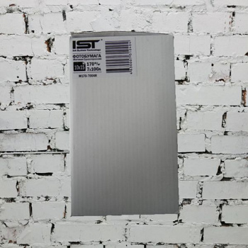 170гр/м, матовая (10х15), 700л , IST