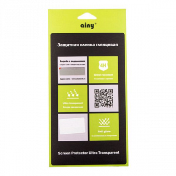 Защитная пленка AINY для iPhone 5/5S (на заднюю сторону) (глянцевая)