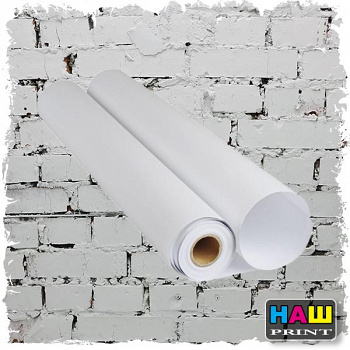 Рулон глянцевая самоклеящаяся фотобумага 914мм*30м, 115г