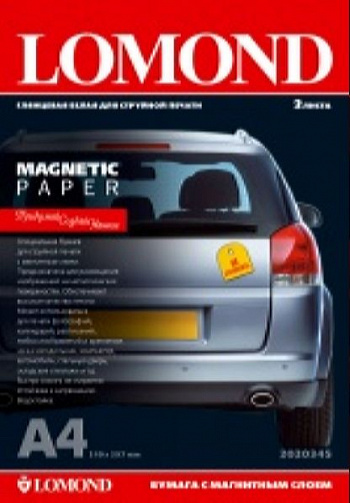 Lоmond Бумага Магнитный слой, глянец, A4/2 л 2020345